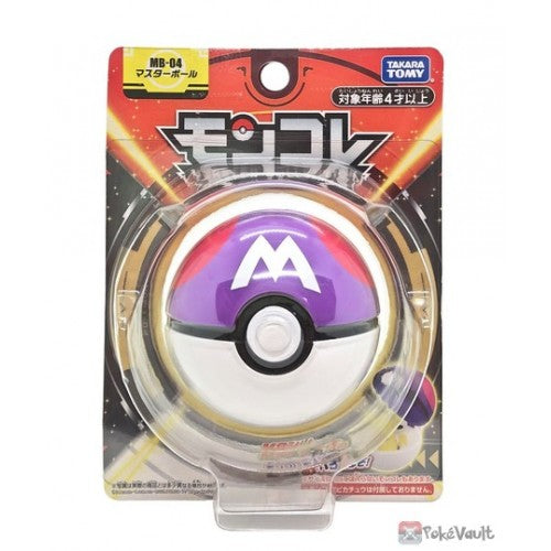 Takaratomy Pokemon Moncolle Monster Collection MB-04 Master Ball - Purple and white Master Ball Poké Ball toy sealed in clear plastic blister packaging with Japanese text and Takaratomy.
