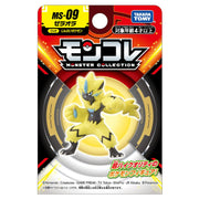 Pokemon MS-09 Zeraora - Yellow and black Zeraora figure with electrifying pose on black and red Monster Collection packaging.