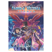 Fabula Ultima RPG: Atlas - Techno Fantasy - Colorful fantasy art book cover featuring three characters with futuristic and magical elements against a cosmic background.
