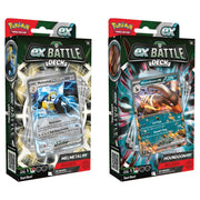 Pokémon TCG - ex Battle Deck - Two Pokémon TCG ex Battle Deck packages featuring Melemelmetal EX and Houndoom EX with colorful card designs and red headers.