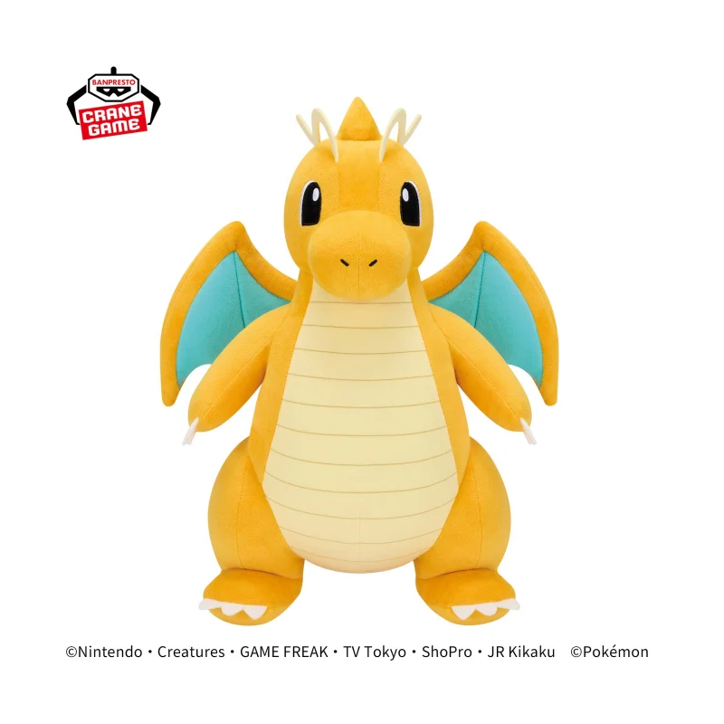 Pokemon Mecha Mofugutto Plush Dragonite, 12.6" Pokemon Mecha Mofugutto Plush Dragonite, 12.6"