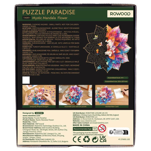 Puzzle Paradise: Mystic Mandala Flower 200 piece - Puzzle Paradise Mystic Mandala Flower 200-piece jigsaw puzzle box with colorful floral mandala artwork.
