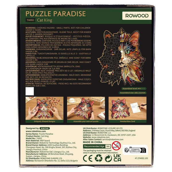 Puzzle Paradise: Cat King - Puzzle Paradise Cat King puzzle box back showing illustrated cat face artwork and product details in black and green design.
