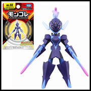 Pokemon MS-55 Ceruledge - Articulated Ceruledge figure in dark purple and light blue with pink accents, holding long sword-like arms.