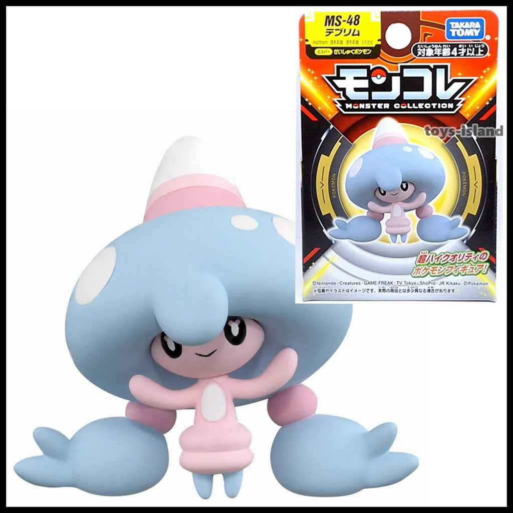 hattrem pokemon card Moncolle Pokemon Hattrem MS-48