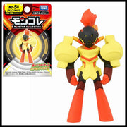 Pokemon MS-54 Armarouge - Articulated Pokemon figurine with bright yellow armor, orange flame-like head, and sleek black body.