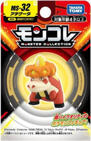 Pokemon MS-32 Crocalor - Pokemon MS-32 Crocalor figure with orange, beige, and brown colors in branded packaging.