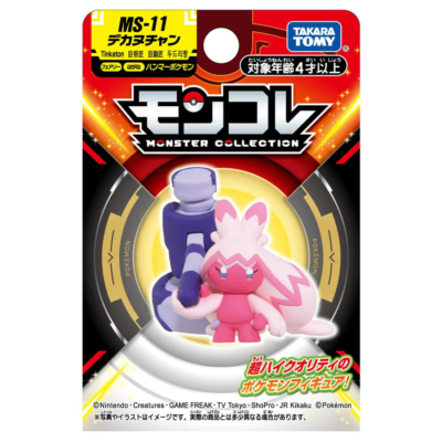 Pokemon MS-11 Tinkaton - Pink and white Tinkaton figure holding a large purple hammer, packaged in a black and red Monster Collection box.