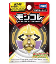 Pokemon MS-40 Aegislash (Shield Form) - Aegislash Shield Form figure with gold and purple shield, black sword handle, on red and black Monster Collection card.