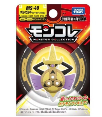 Pokemon MS-40 Aegislash (Shield Form) - Aegislash Shield Form figure with gold and purple shield, black sword handle, on red and black Monster Collection card.