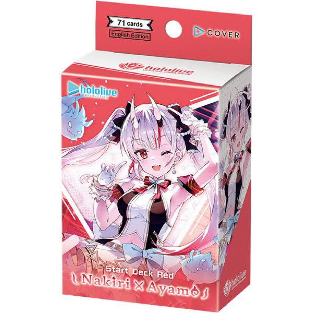 hololive OCG: Nakiri Ayame Start Deck - Rectangular pink box featuring anime character with white hair and horns, labeled hololive OCG Nakiri Ayame Start Deck,.