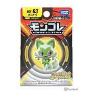 Pokemon MS-03 Sprigatito - Small green and white Sprigatito Pokémon figure with pink cheeks on black and orange Monster Collection packaging.