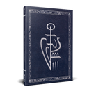 Warhammer Fantasy Roleplay: Sea Wardens of Cothique Collector's Edition - Dark blue hardback book with silver embossed stylized anchor symbol and decorative border on cover.