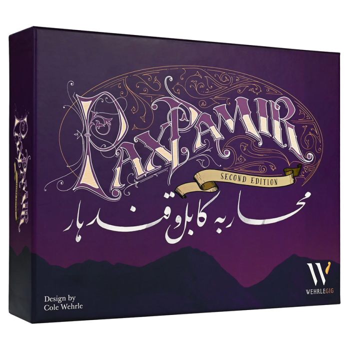 Pax Pamir - Dark purple rectangular game box with ornate gold and white lettering and decorative flourishes, titled Pax Pamir, Second.