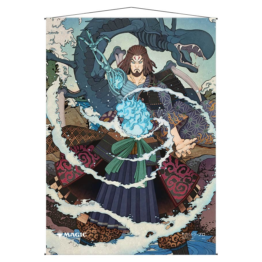 Wall Scroll: Magic the Gathering: Mystical Archives Gambit - Wall scroll featuring a cloaked sorcerer casting a blue magical spell surrounded by swirling mist and dark dragon wings.