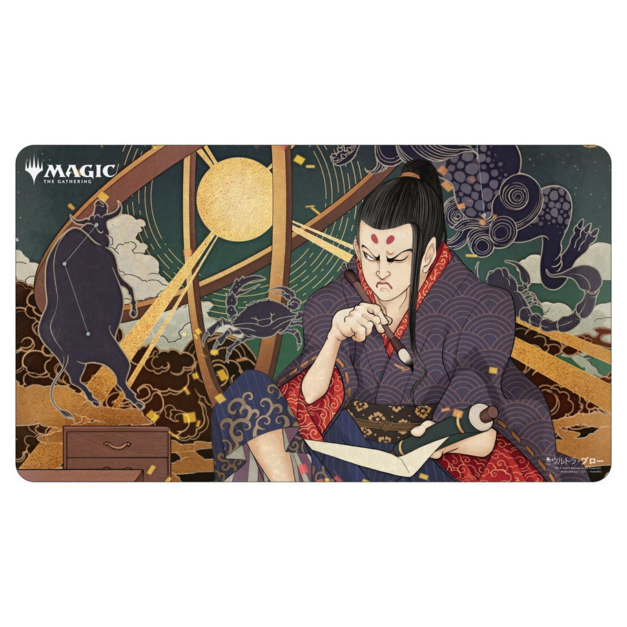 Playmat: JPN: MtG: Mystical Research - The Gathering playmat featuring a Japanese art style samurai with a sword, a black cat, and a full moon background.
