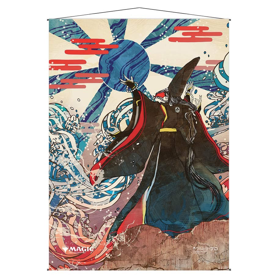 Wall Scroll: Magic the Gathering: Mystical Archives Zenith - Wall scroll featuring a dark-robed figure with glowing eyes holding a glowing blue orb, set against a red and white stylized .